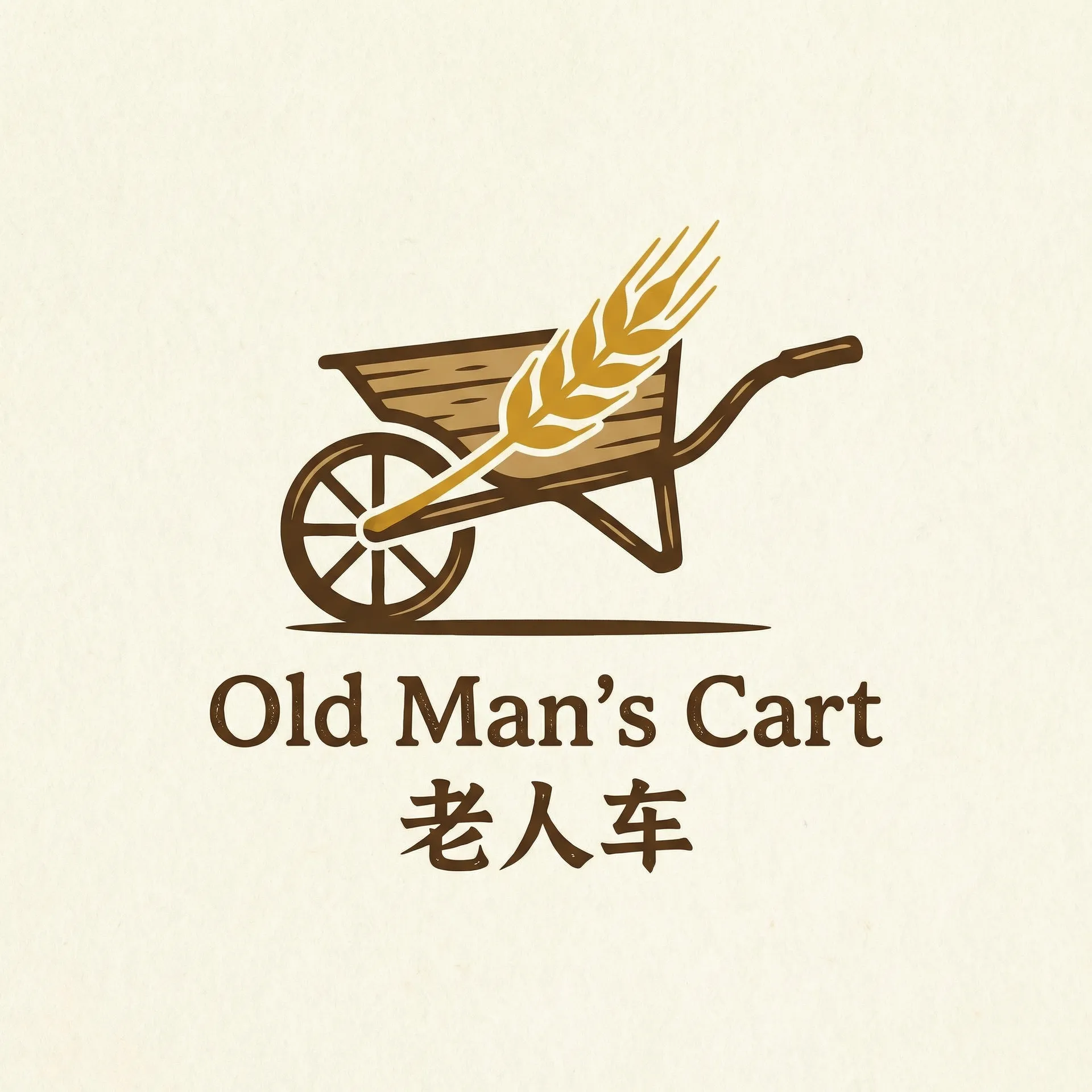 嘟嘟嘟高清在线观看视频WWW资源 乡村田园网站标志